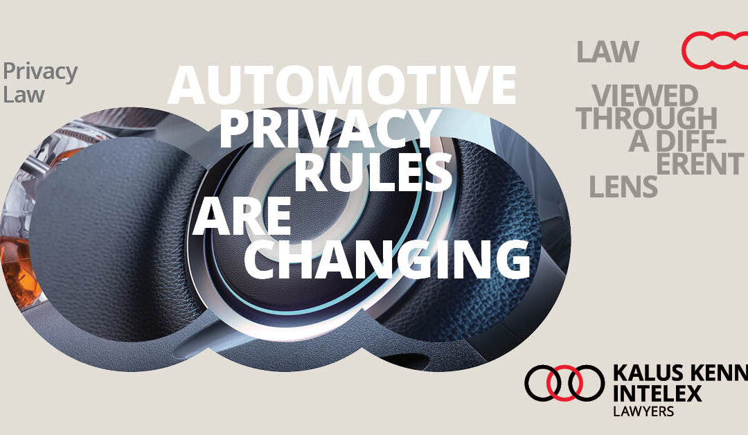 Automotive industry privacy standards are changing